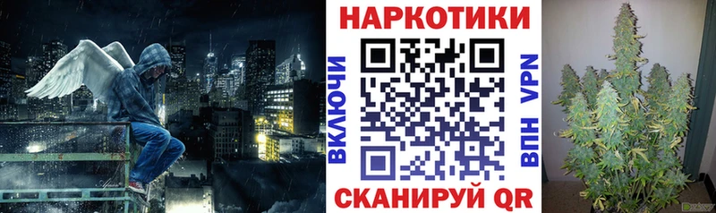  Кокаин Кочубеевское