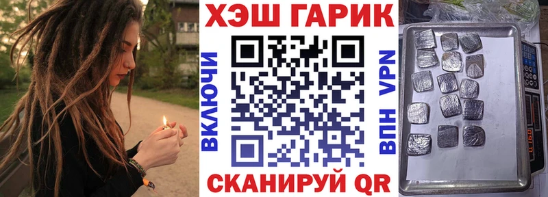 Гашиш индика сатива  Кочубеевское 