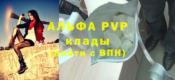 кокаин колумбия Вязники