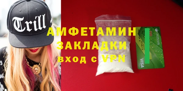 винт Алексеевка