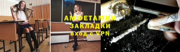 кокаин VHQ Алзамай