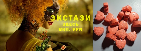 винт Алексеевка