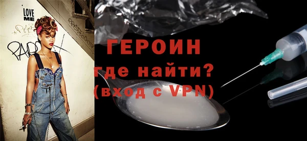 кокаин VHQ Алзамай