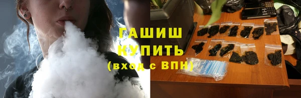 кокаин VHQ Алзамай