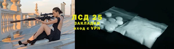 кокаин VHQ Алзамай