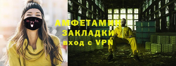 кокаин VHQ Алзамай