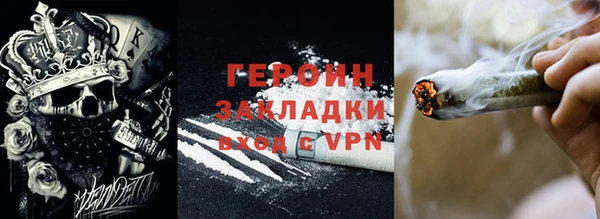 винт Алексеевка