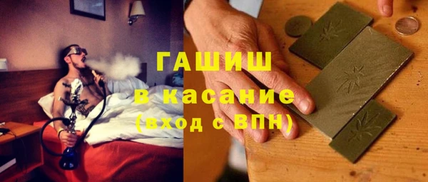 ГАЛЛЮЦИНОГЕННЫЕ ГРИБЫ Алексин