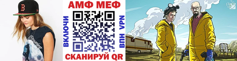 Первитин пудра  Кочубеевское 