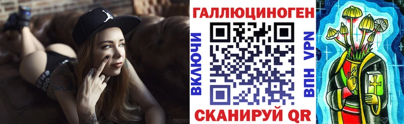 Псилоцибиновые грибы Cubensis  сколько стоит  Кочубеевское 