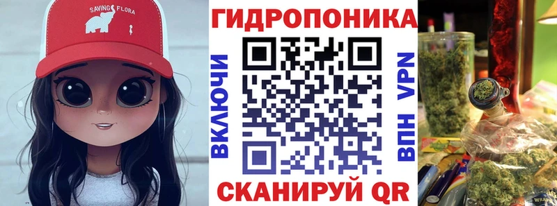 Канабис SATIVA & INDICA  KRAKEN как войти  Кочубеевское 